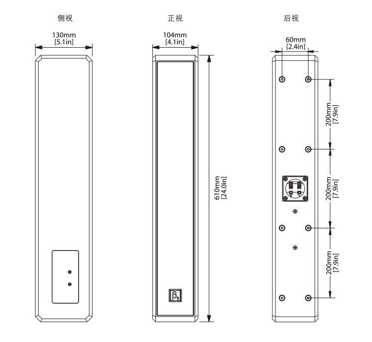 8单元柱体全频扬声器尺寸图